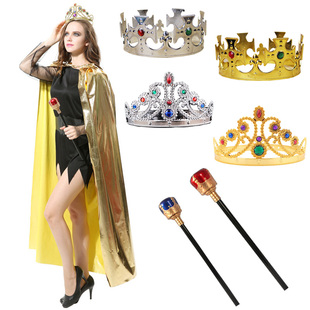 国王女王cos权杖金王冠头箍成人男女童王子公主舞会活动表演道具