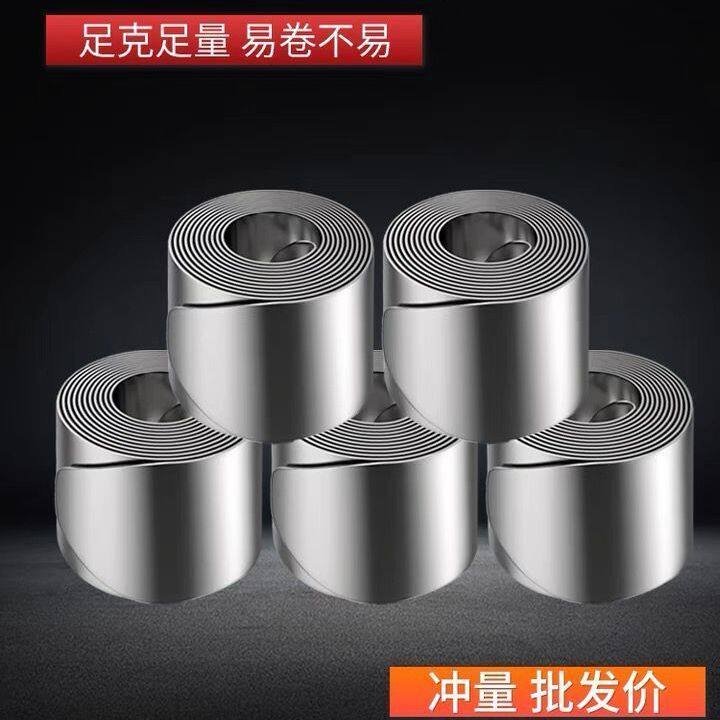 特价竞技铅皮卷钓鱼铅坠铅皮座鱼线组散装软铅快速铅皮垂钓小配件