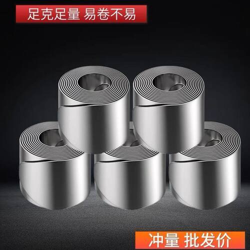 特价竞技铅皮卷钓鱼铅坠铅皮座鱼线组散装软铅快速铅皮垂钓小配件