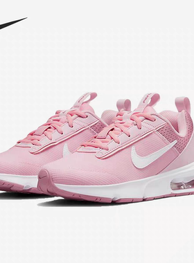 正品 Nike Air Max INTRLK 大童 减震 透气 运动跑步鞋DH9393-600