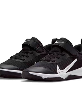 正品 耐克童鞋Nike Omni男童女童魔术贴休闲运动鞋DM9026-002