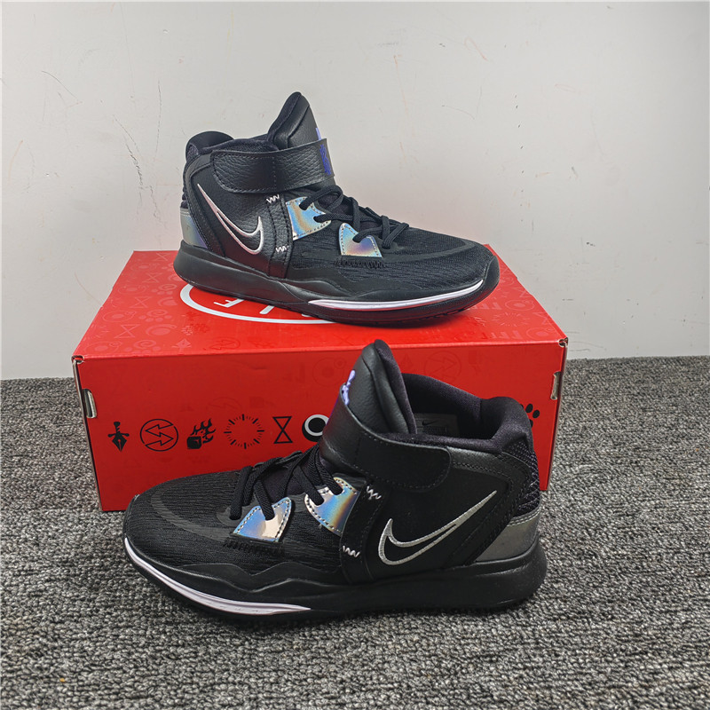 酷动城 Nike Kyrie 8 欧文8儿童 缓震耐磨 实战篮球鞋DD0332-005属于什么档次？