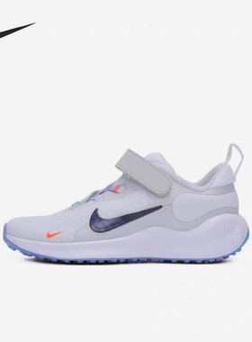 正品 耐克Nike REVOLUTION 7儿童透气轻便休闲运动鞋FN4989-100