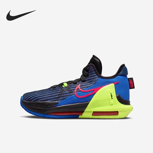 正品 耐克LEBRON WITNESS 7大童实战缓震耐磨篮球鞋DD0423-405