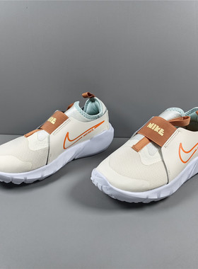 Nike/耐克 FLEX RUNNER 2 春夏大童轻便透气休闲运动跑步鞋FQ6865