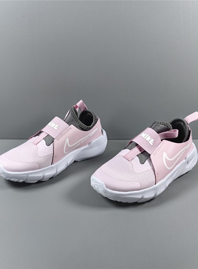 正品 耐克NIKE FLEX RUNNER 春秋透气儿童一脚蹬运动跑步鞋DJ6040