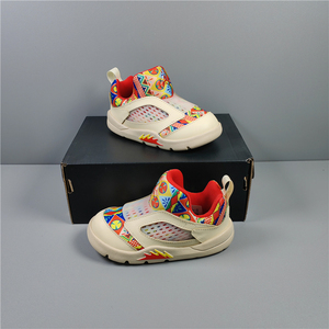 酷动城 AIR JORDAN 5 RETRO中国年男女童运动休闲鞋DD2242-100