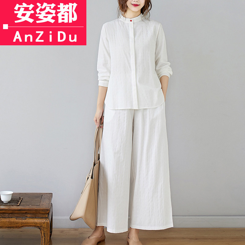 佛系衣服女复古棉麻茶服秋装禅意茶道服装中国风女装中式唐装套装