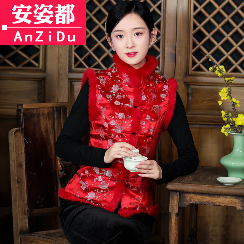 过年旗袍小袄唐装马甲女秋冬中国风汉服女装改良盘扣上衣中式外套