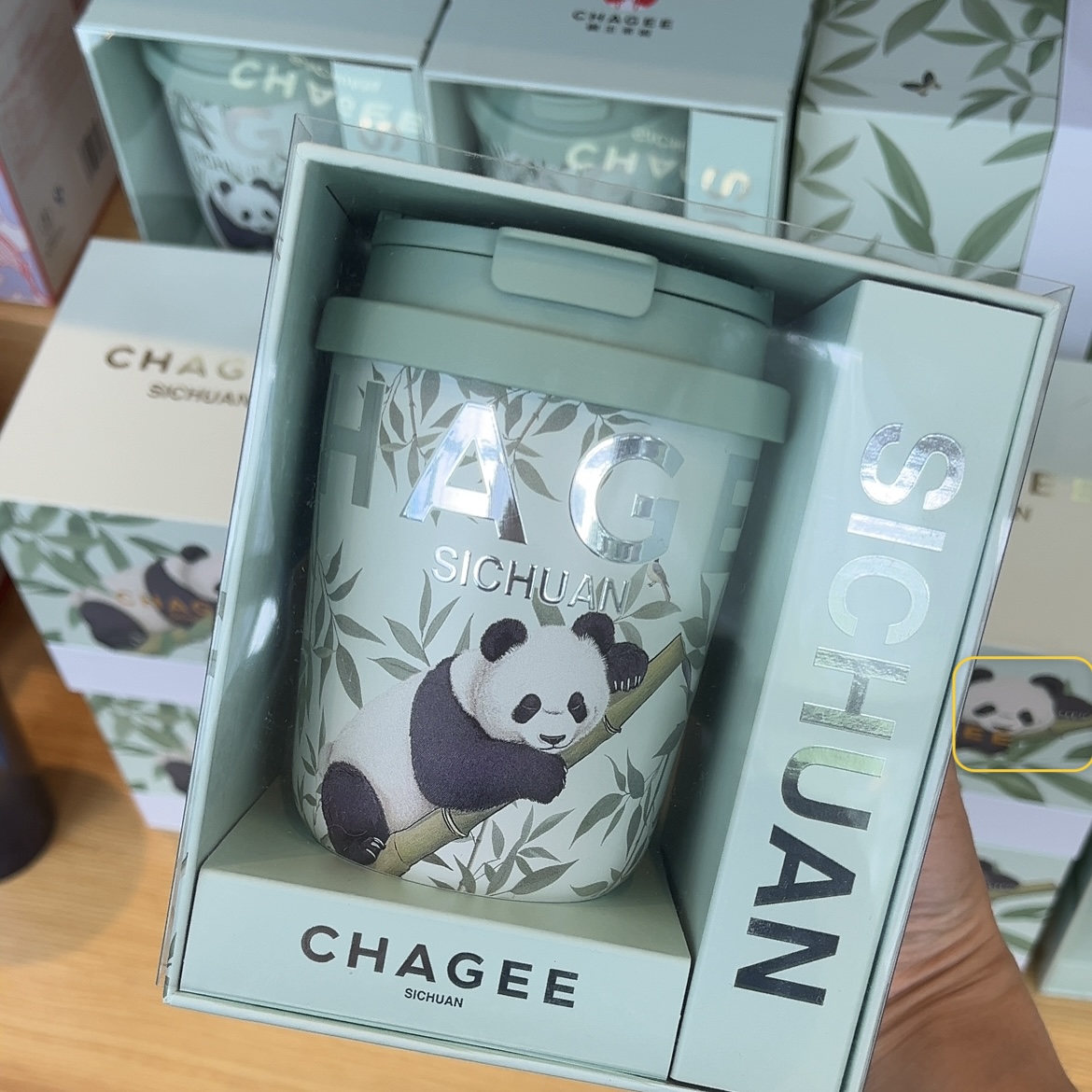 霸王茶姬城市限定马克杯成都熊猫保温杯不锈钢女生高颜值新款水杯