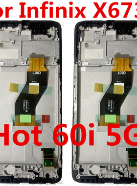 适用于传音Infinix X6730屏幕总成Hot 60i 5G触摸液晶显示X6730