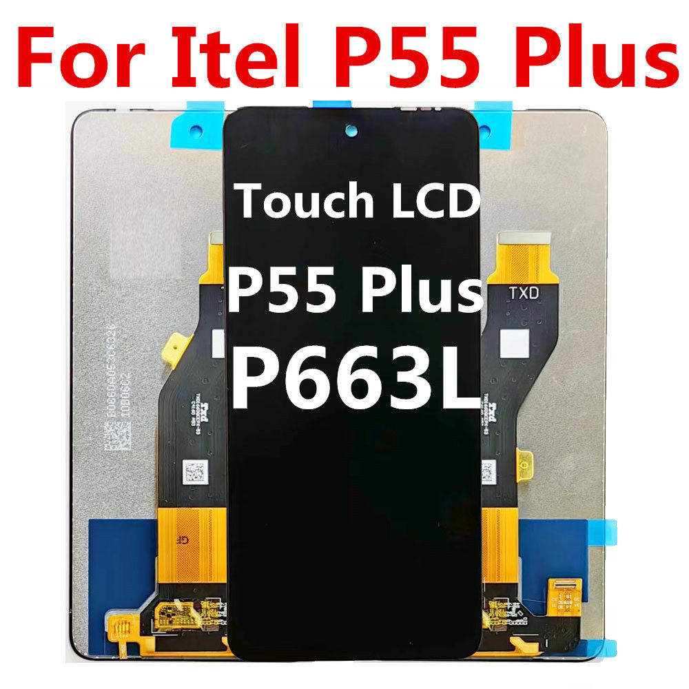 P55Plus屏幕总成itelP663L