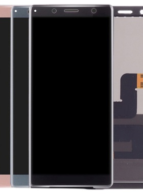 适用于索尼XZ2 mini compat屏幕H8324 H8314显示屏总成 迷你 液晶