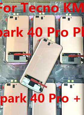 适用于传音Tecno KM7屏幕总成Spark 40 Pro Plus液晶Spark40Pro+
