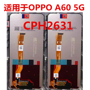 适用于oppo cph2631带框液晶屏显示 A60屏幕总成CPH2631触摸屏a60