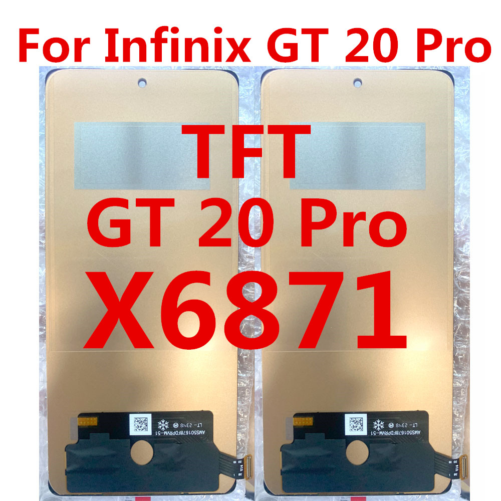 GT20Pro屏幕总成X6871X6871