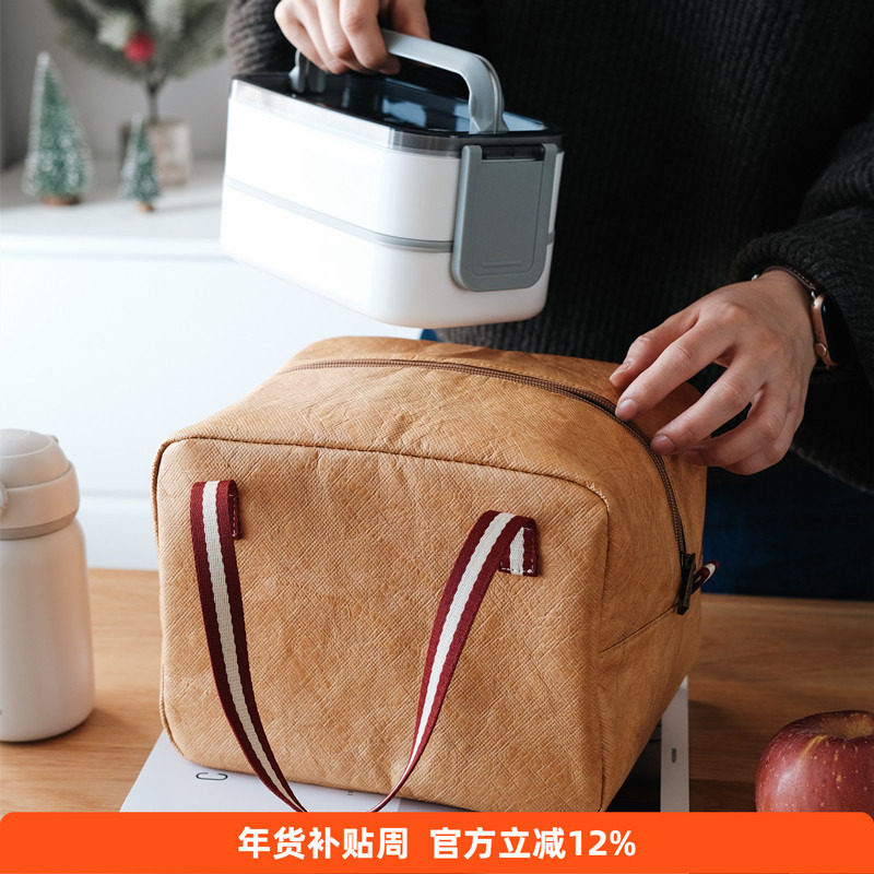 新年复古文艺防水小众可水洗杜邦纸手提袋饭盒袋保温袋便当包,收纳整理,便当包,淘宝优惠券,粉丝福利购,淘宝优惠卷