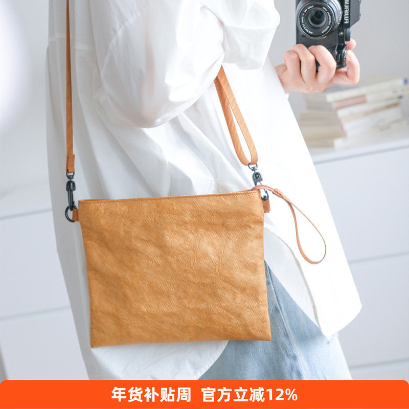 复古日系防水杜邦纸牛皮纸手提单肩斜挎包随身小方包女手机包钱包,箱包皮具/热销女包/男包,小方包,淘宝优惠券,粉丝福利购,淘宝优惠卷