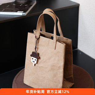 美拉德文艺防水日系百搭饭盒袋可水洗牛皮纸女包小手提包手提袋