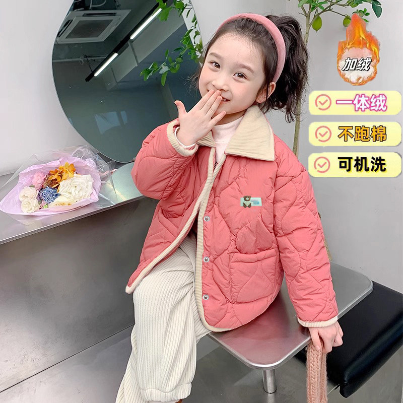 女童棉服外套秋冬款2024新款儿童洋气冬季加绒加厚宝宝冬装上衣潮