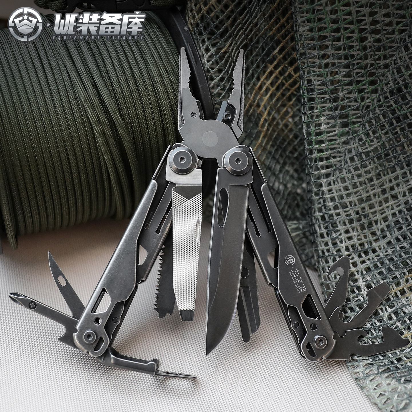 为之卫开拓者石洗户外多功能工具钳应急露营瑞士军刀折叠刀剪刀,户外/登山/野营/旅行用品,多功能组合工具,淘宝优惠券,粉丝福利购,淘宝优惠卷