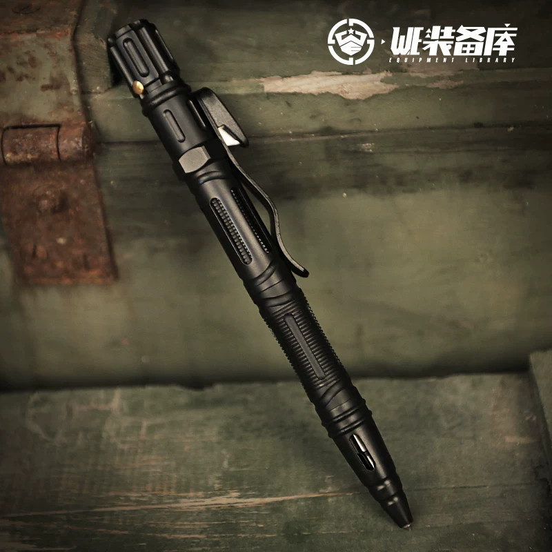 【WE装备库】多功能战术笔女生便携自卫防身合法EDC装备防狼神器