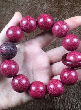 巴西紫玫瑰手串紫罗兰佛珠招财进宝紫苏木手串男女款紫檀佛珠手链