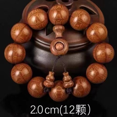 六道木手串佛珠精品保真老料紫檀木手链小孔降龙木手工念珠手串珠