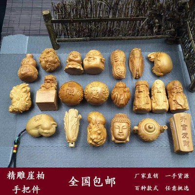 崖柏手把件太行山文玩雕刻木质工艺礼品大白菜小摆件把玩吊坠挂件
