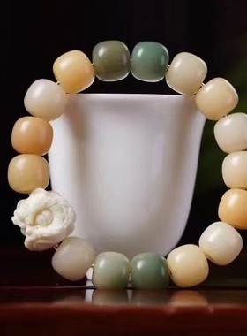 象牙果醒狮白玉菩提根手串女菩提子文玩佛珠紫金鼠绿檀盘玩手链男