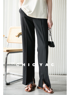 CHIC YAC/腿长2米夏季超薄款高腰拖地黑色侧开衩西装裤chicyac