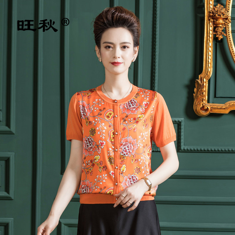 真丝T恤女夏季短袖显年轻妈妈装印花桑蚕丝针织开衫宽松大码女装