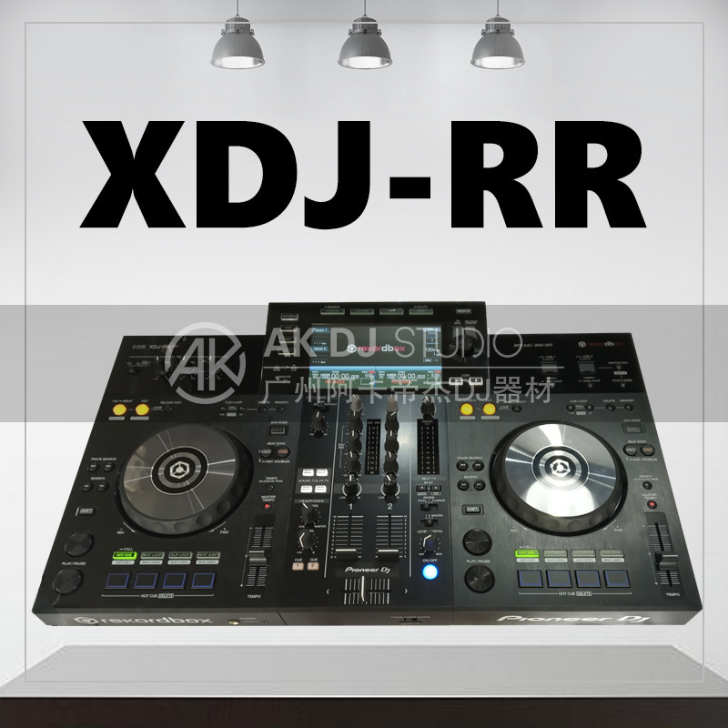 XDJRR优盘打碟机内置打碟声卡