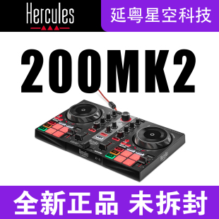 嗨酷乐Inpulse200 MK2入门级便携家用迷你DJ数码酒吧打碟机控制器