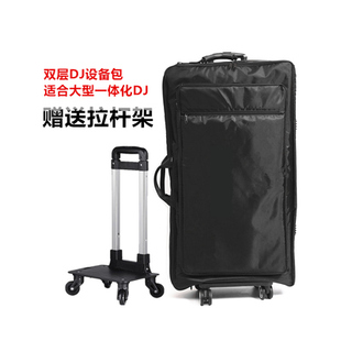 先锋DJ XDJ-XZ DDJ-SZ 1000 400 DJ打碟机电脑背包 便捷双层DJ包