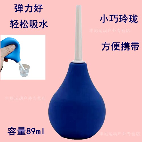 吸水球吹气球除尘橡胶皮老虎吹子