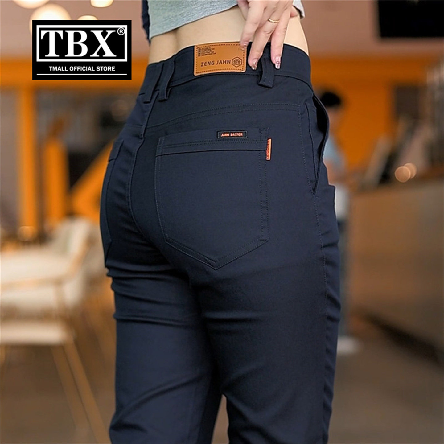 高端休闲裤子男士2026新款冬装加绒加厚男裤弹力修身直筒西裤男款