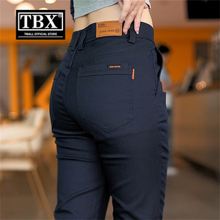 高端休闲裤子男士2026新款冬装加绒加厚男裤弹力修身直筒西裤男款