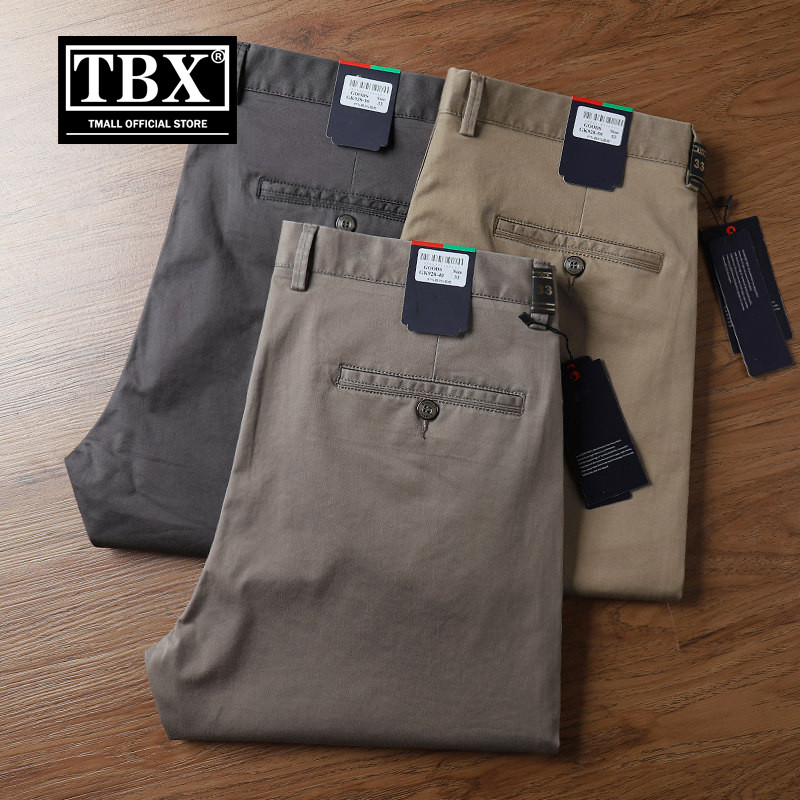 高端纯棉休闲裤子男士2026新款春装男裤商务修身直筒长裤男款夏季