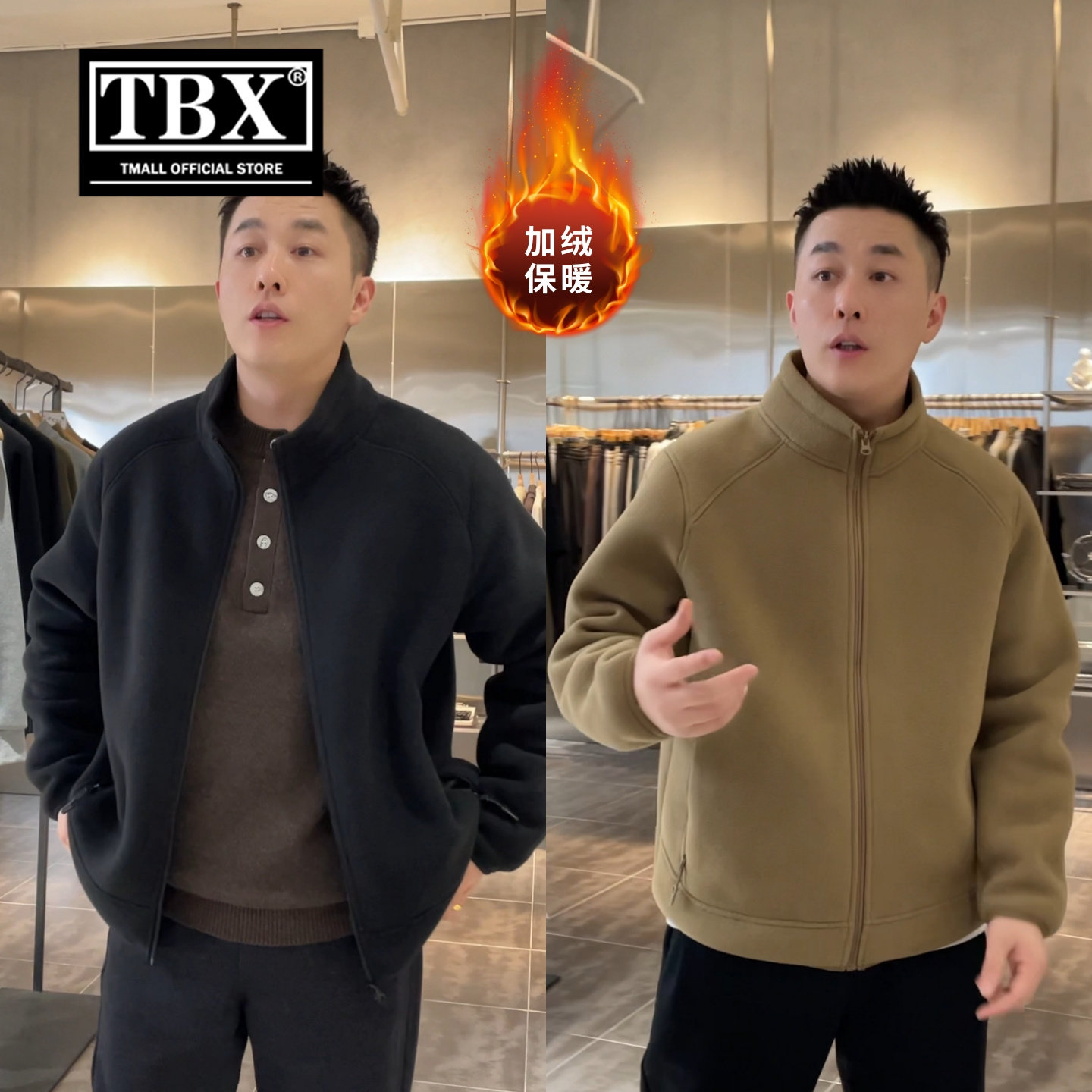 高端双面摇粒绒外套男士2025新款冬装加绒加厚抓绒衣夹克男款冬季