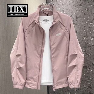 高端粉色夹克男士外套2025新款爆款春秋季休闲立领冲锋衣男款冬装