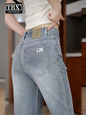 高端星空纹牛仔裤男士2025新款春秋冬季宽松直筒阔腿休闲裤子男款