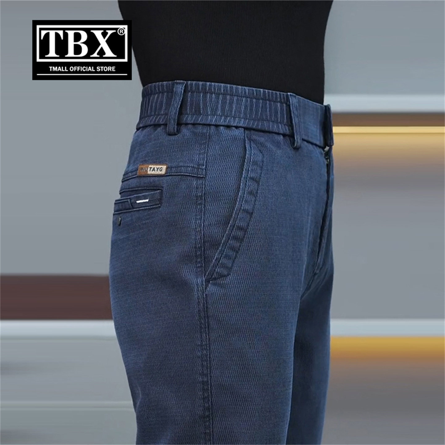 高端休闲裤子男士2025新款秋冬季加绒加厚男裤修身直筒运动裤男款