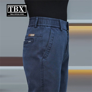 高端休闲裤子男士2025新款秋冬季加绒加厚男裤修身直筒运动裤男款