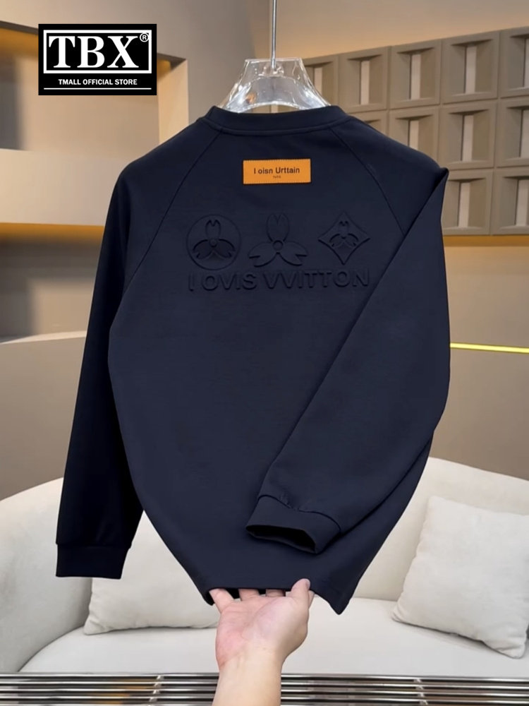 高端欧货重磅钢印卫衣男士长袖T恤2025新款春秋季圆领打底衫男款,男装,卫衣,淘宝优惠券,粉丝福利购,淘宝优惠卷