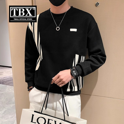 高级感卫衣男士2025新款春秋冬季加绒加厚打底衫男款圆领长袖T恤