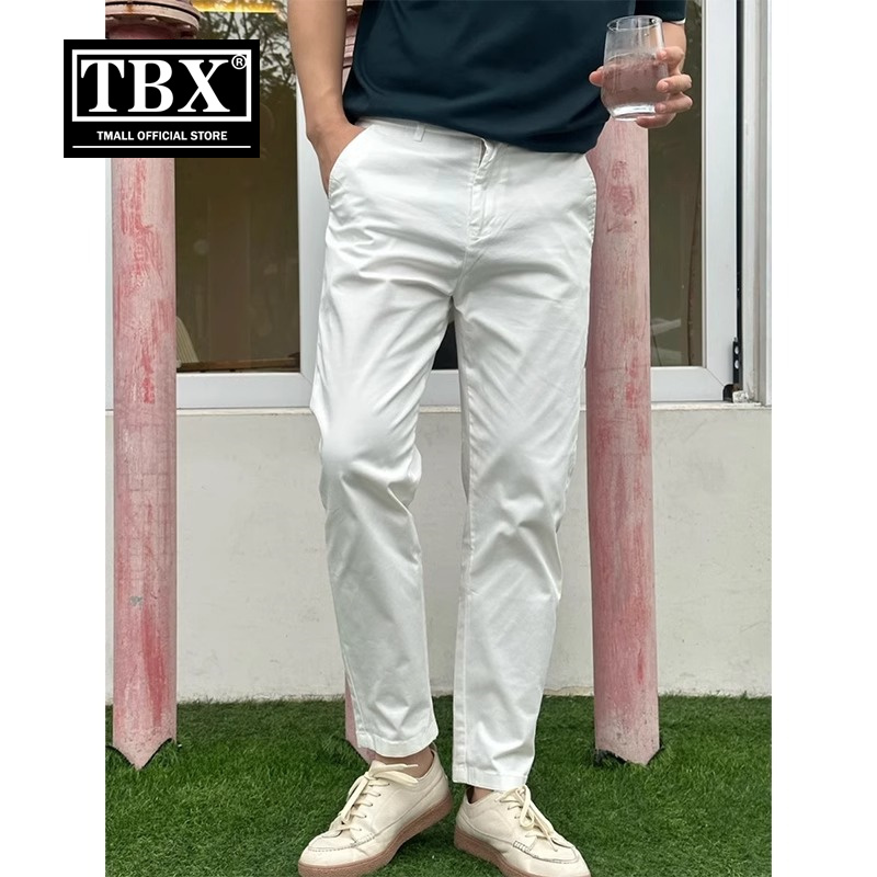 高端白色休闲裤子男士春秋2024新款商务男裤修身直筒九分西裤男款