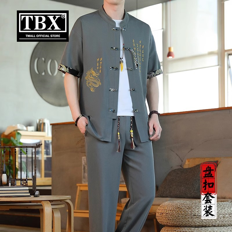 冰丝短袖T恤套装男士夏季2025新款新中式唐装汉服中国风男装一套