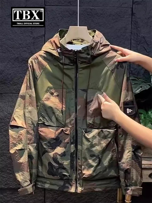 高端迷彩冲锋衣外套男士春秋季2025新款爆款工装夹克男款冬装棉服