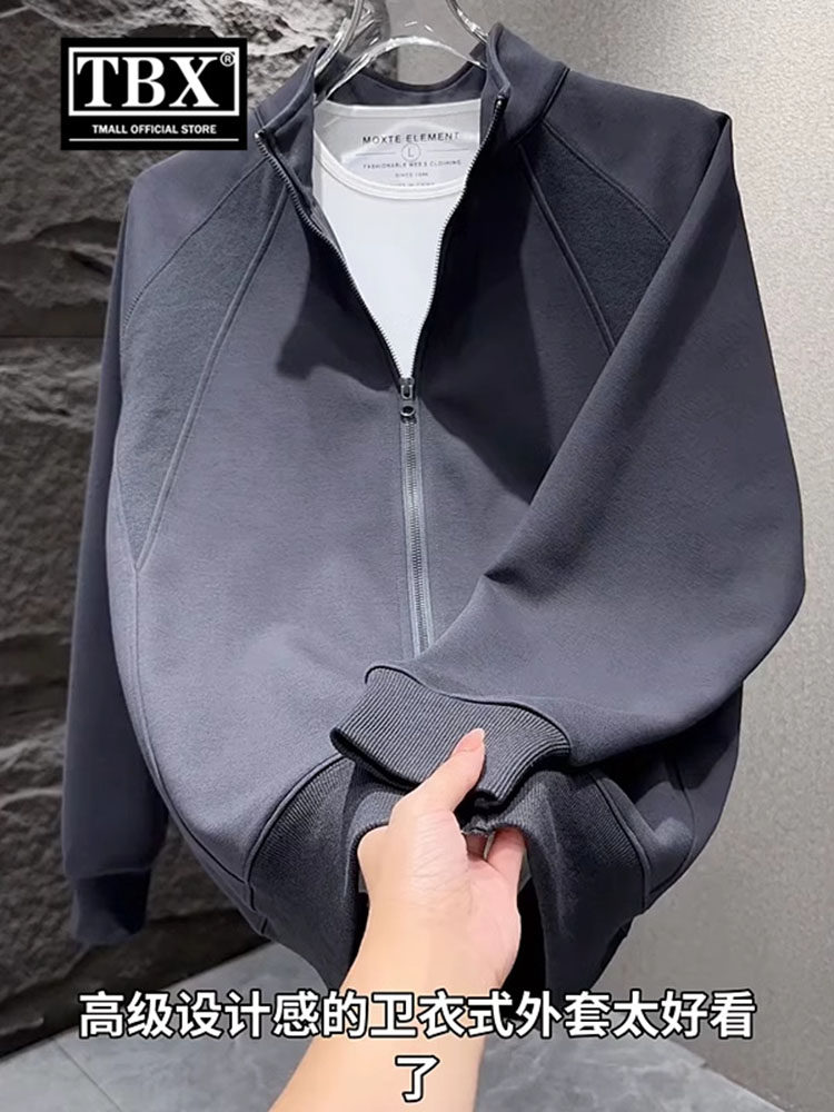 高级感开衫卫衣男士外套春秋季2025新款立领运动夹克男款冬装加绒